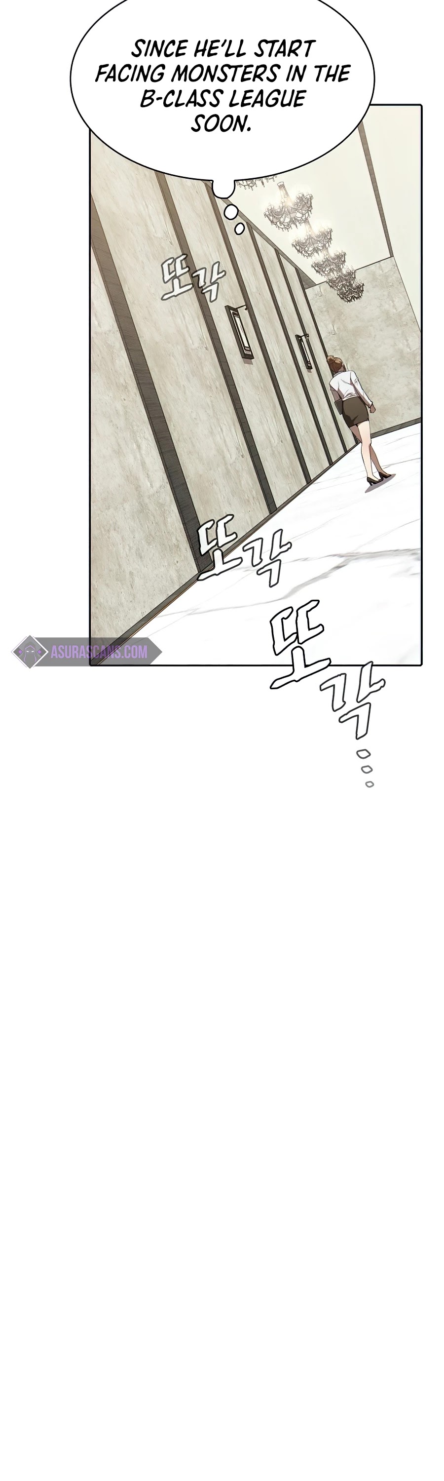 The Constellation That Returned From Hell Chapter 45 page 23 - Chapter 45