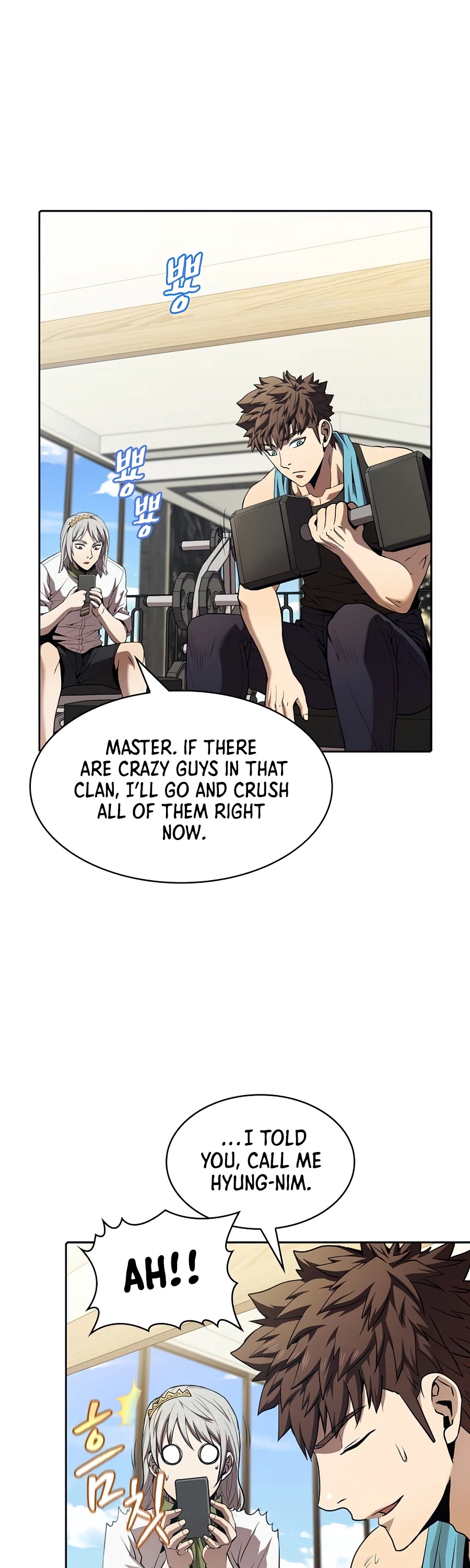 The Constellation That Returned From Hell Chapter 45 page 24 - Chapter 45
