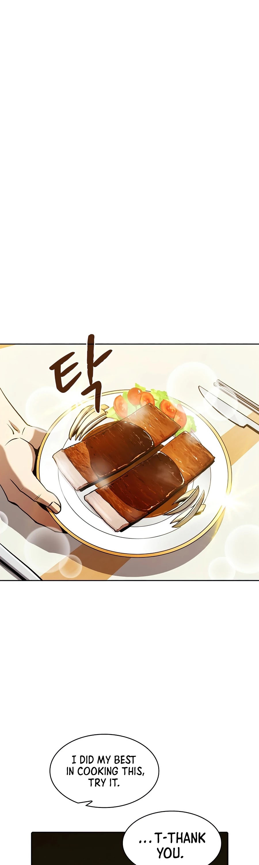 The Constellation That Returned From Hell Chapter 45 page 4 - Chapter 45