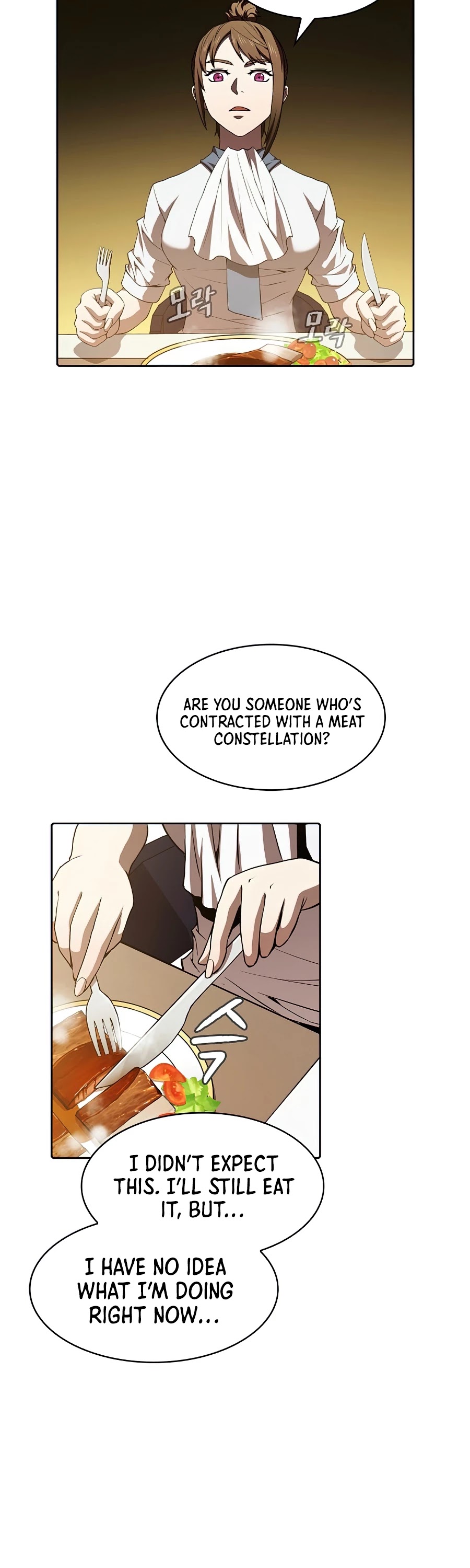 The Constellation That Returned From Hell Chapter 45 page 5 - Chapter 45