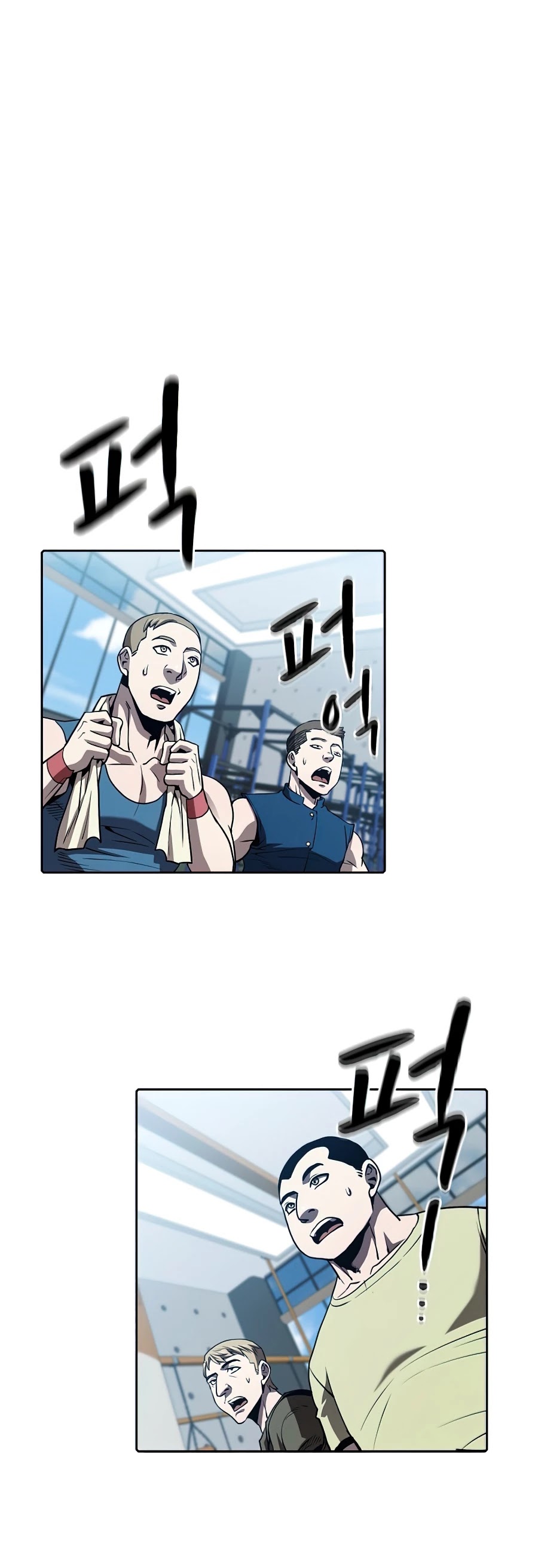 The Constellation That Returned From Hell Chapter 46 page 37 - Chapter 46