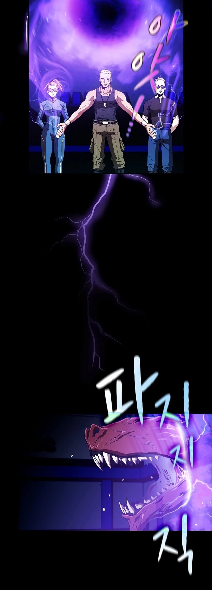 The Constellation That Returned From Hell Chapter 47 page 21 - Chapter 47