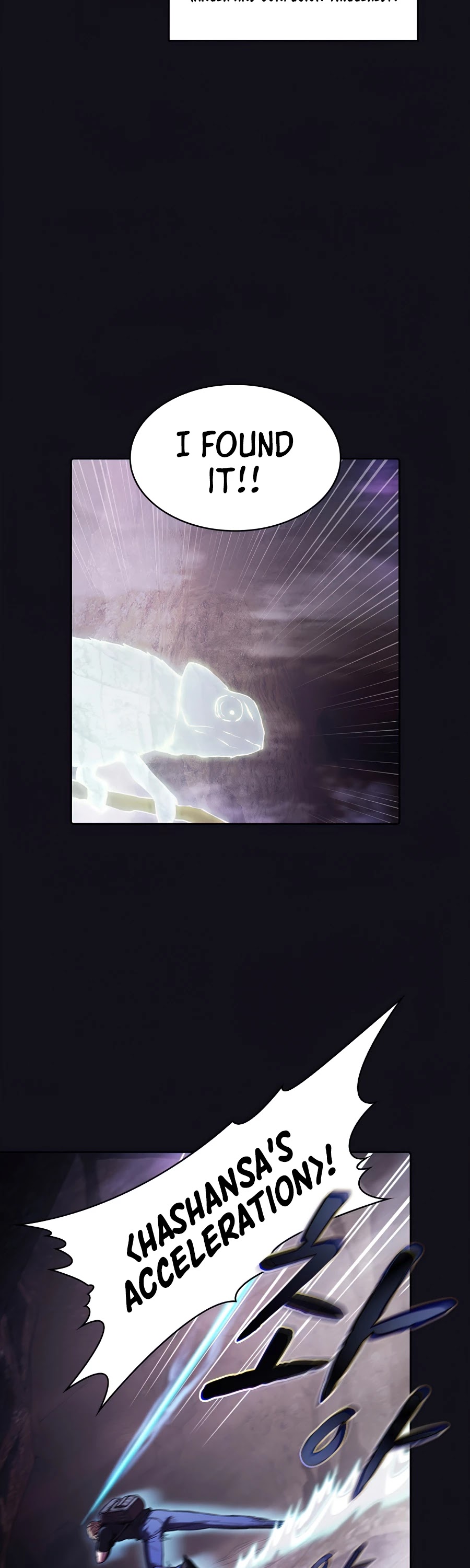 The Constellation That Returned From Hell Chapter 49 page 20 - Chapter 49