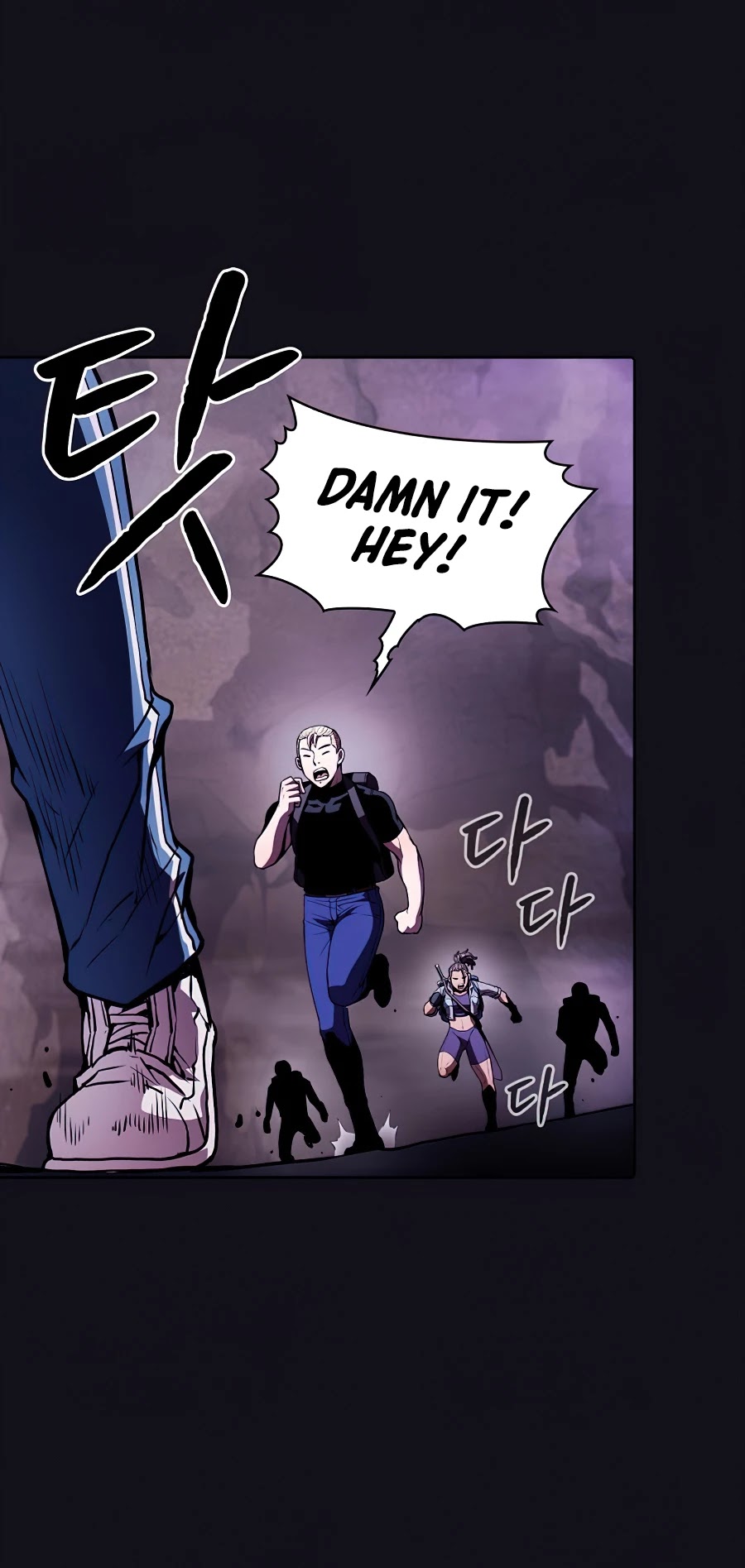 The Constellation That Returned From Hell Chapter 49 page 26 - Chapter 49