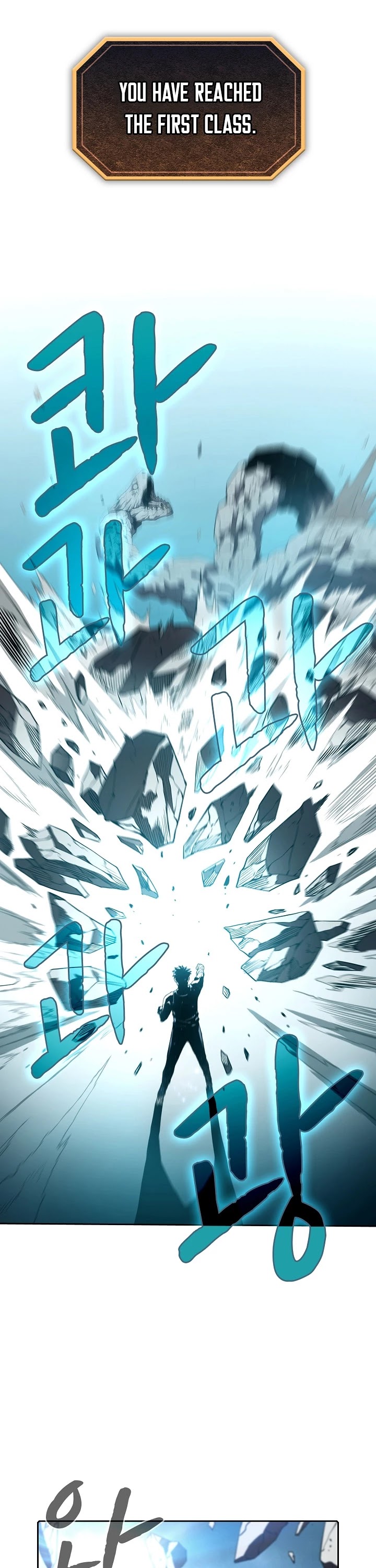 The Constellation That Returned From Hell Chapter 5 page 21 - Chapter 5