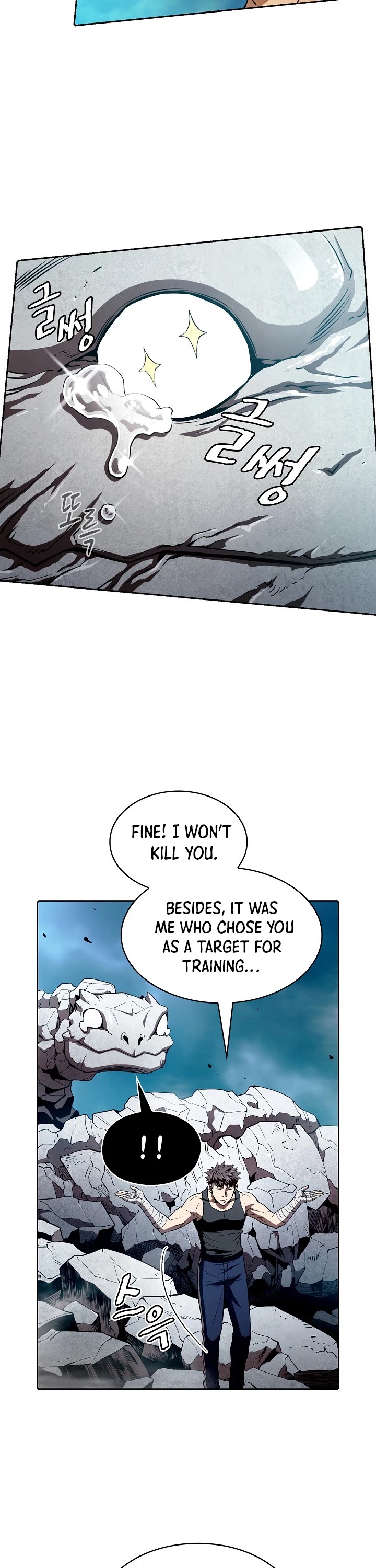 The Constellation That Returned From Hell Chapter 5 page 29 - Chapter 5