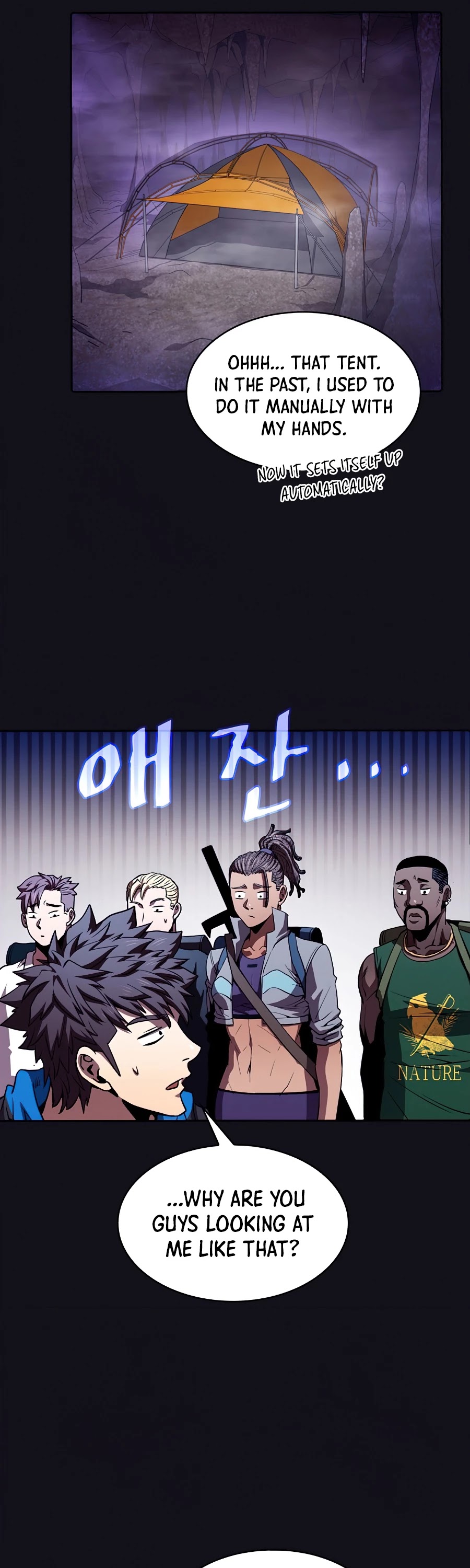 The Constellation That Returned From Hell Chapter 50 page 25 - Chapter 50