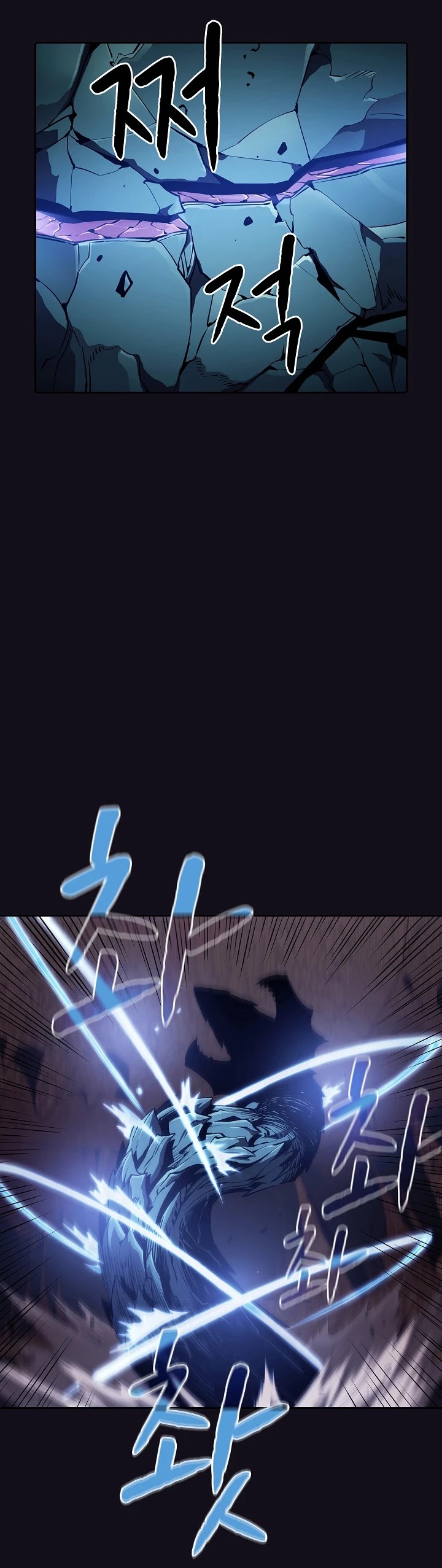 The Constellation That Returned From Hell Chapter 51 page 33 - Chapter 51