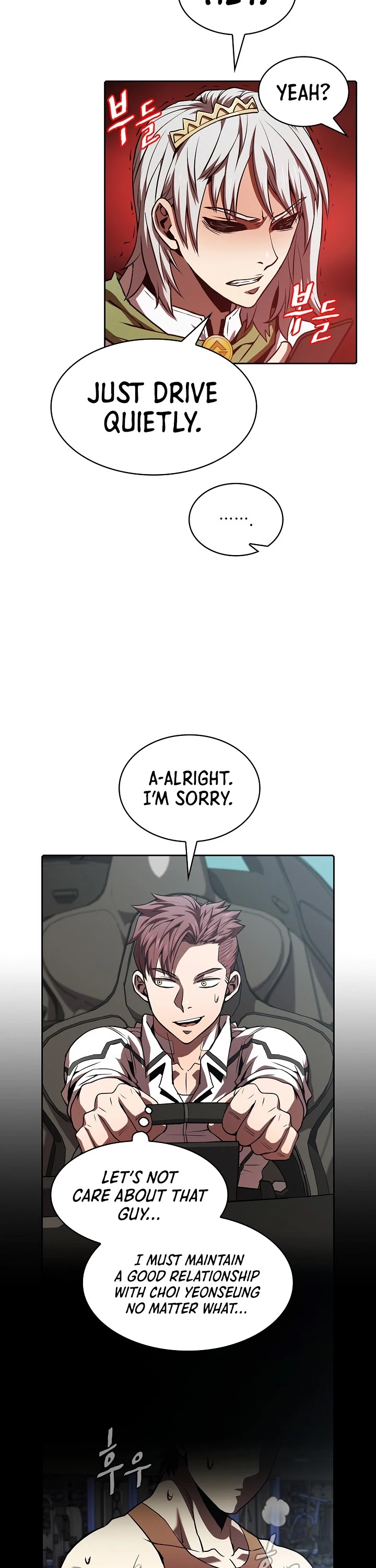 The Constellation That Returned From Hell Chapter 52 page 13 - Chapter 52
