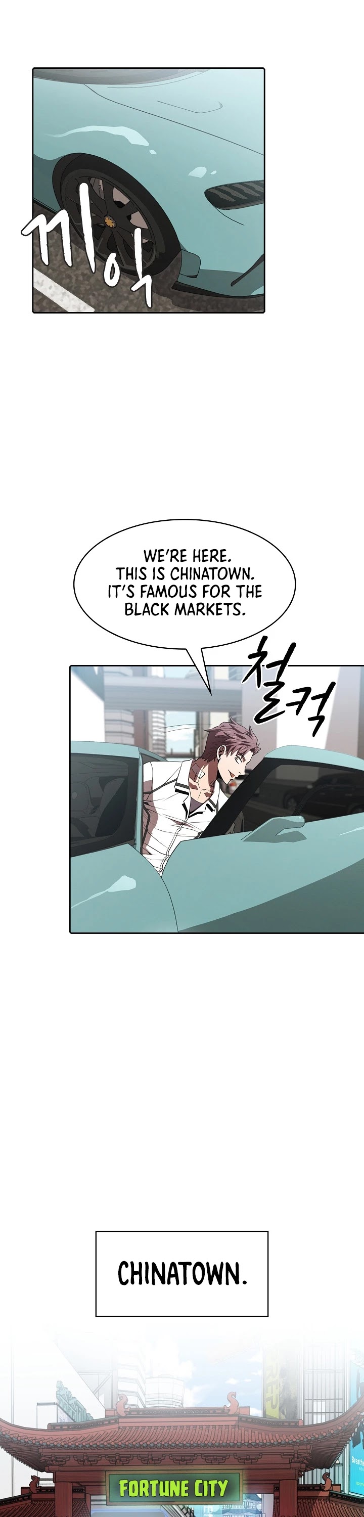 The Constellation That Returned From Hell Chapter 52 page 21 - Chapter 52