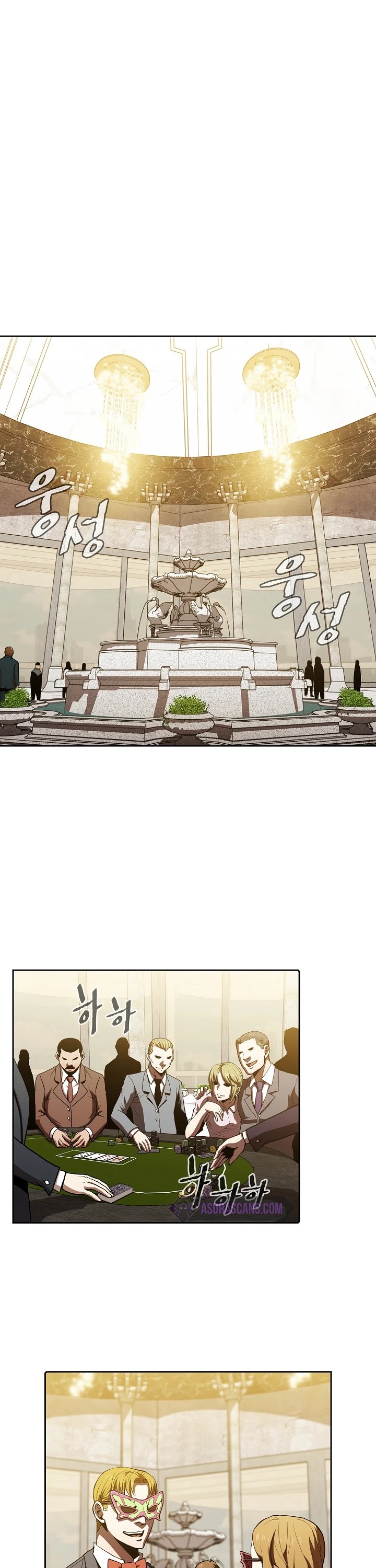 The Constellation That Returned From Hell Chapter 52 page 29 - Chapter 52