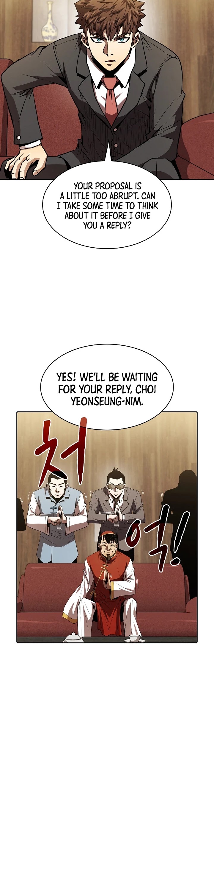 The Constellation That Returned From Hell Chapter 54 page 17 - Chapter 54