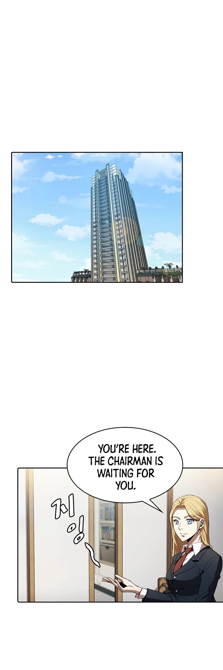 The Constellation That Returned From Hell Chapter 54 page 18 - Chapter 54