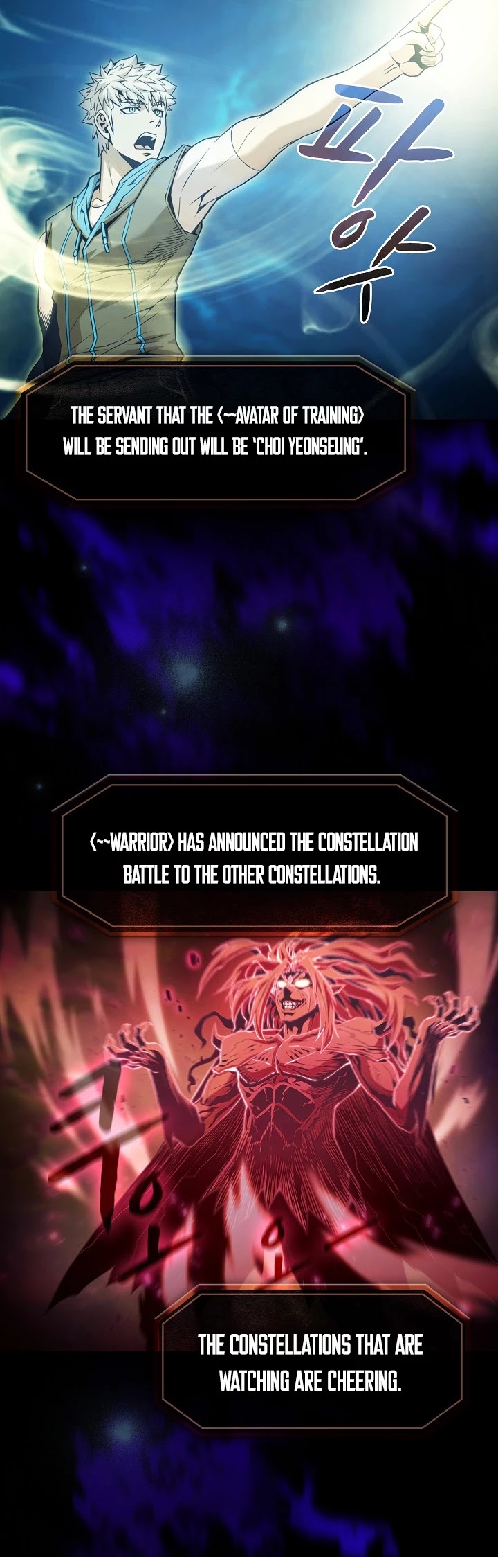 The Constellation That Returned From Hell Chapter 54 page 28 - Chapter 54