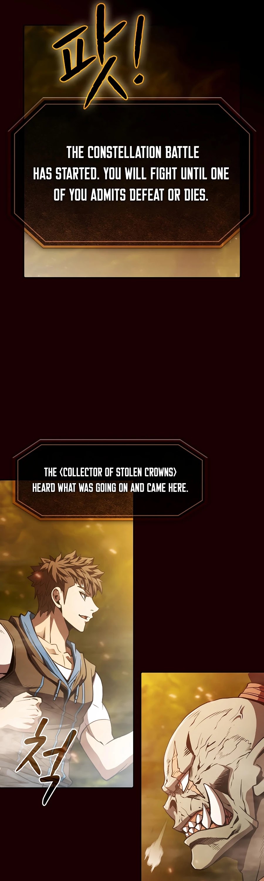 The Constellation That Returned From Hell Chapter 55 page 16 - Chapter 55