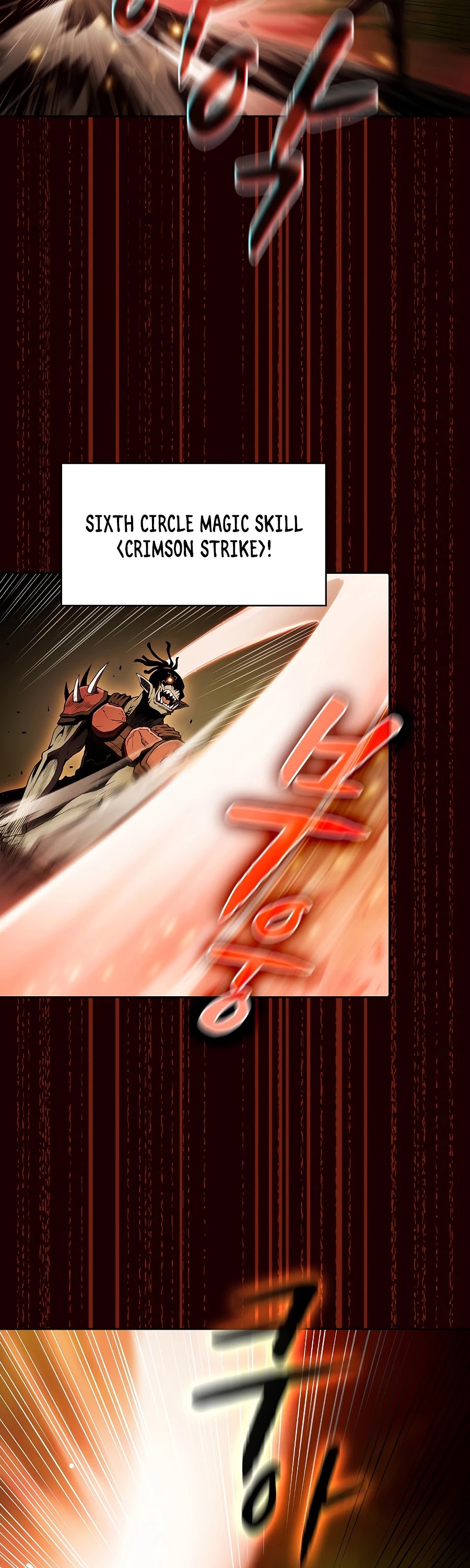 The Constellation That Returned From Hell Chapter 55 page 33 - Chapter 55