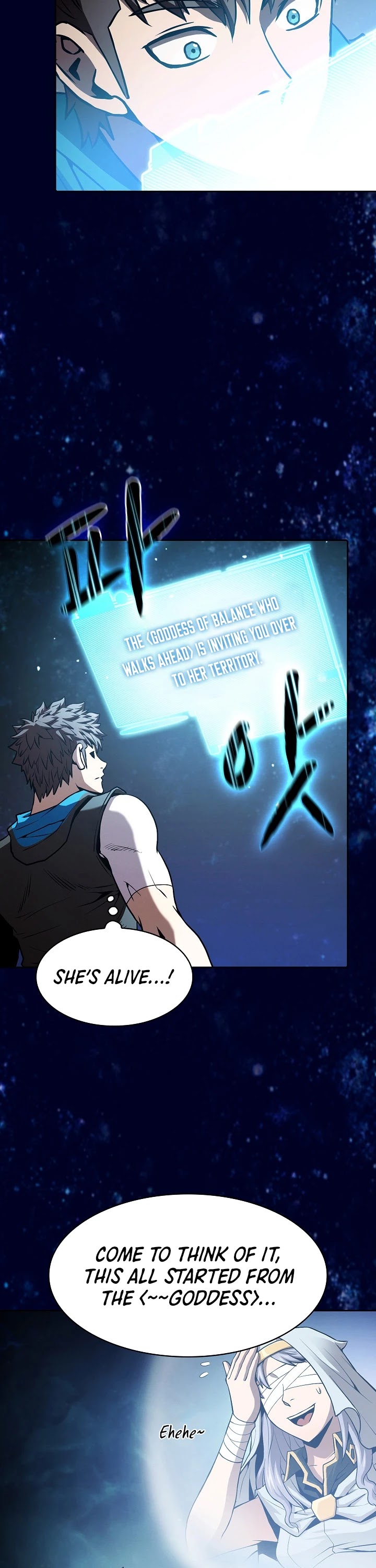 The Constellation That Returned From Hell Chapter 56 page 3 - Chapter 56
