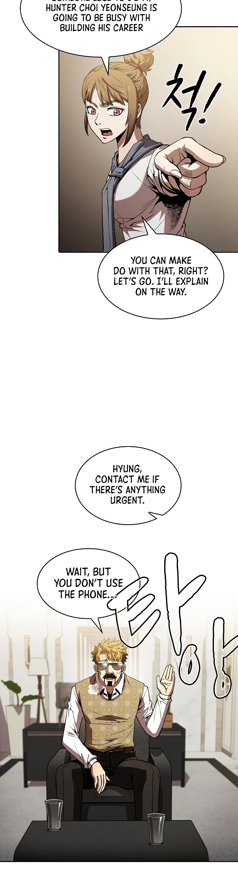 The Constellation That Returned From Hell Chapter 57 page 17 - Chapter 57
