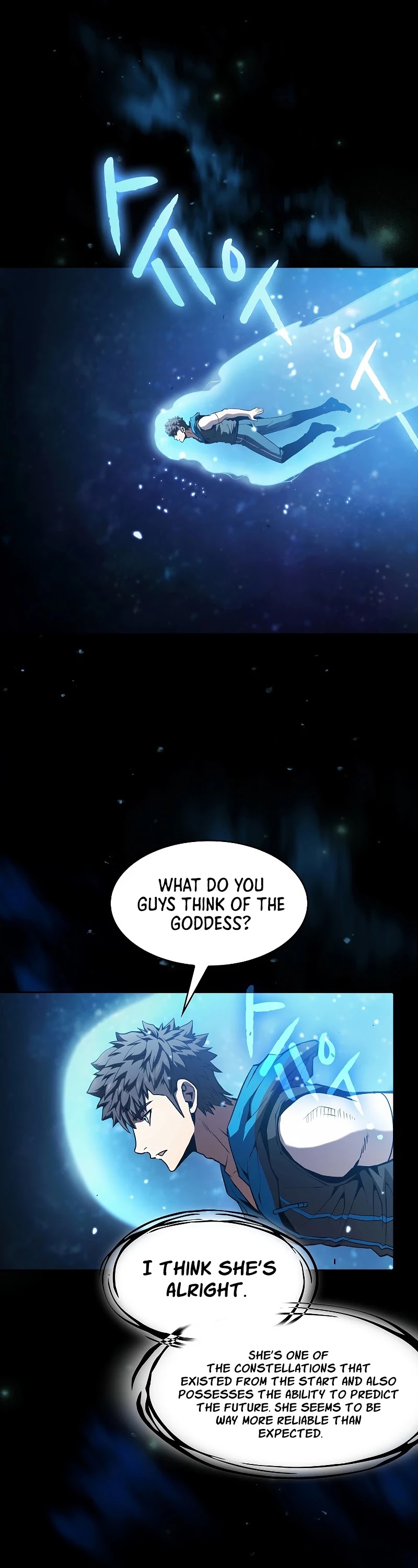 The Constellation That Returned From Hell Chapter 57 page 2 - Chapter 57