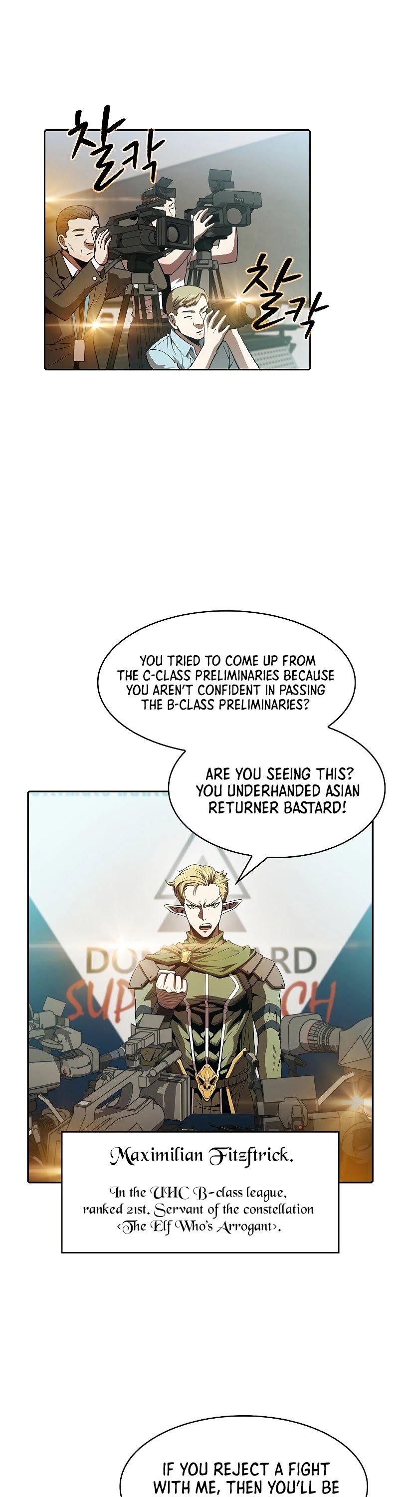 The Constellation That Returned From Hell Chapter 57 page 33 - Chapter 57