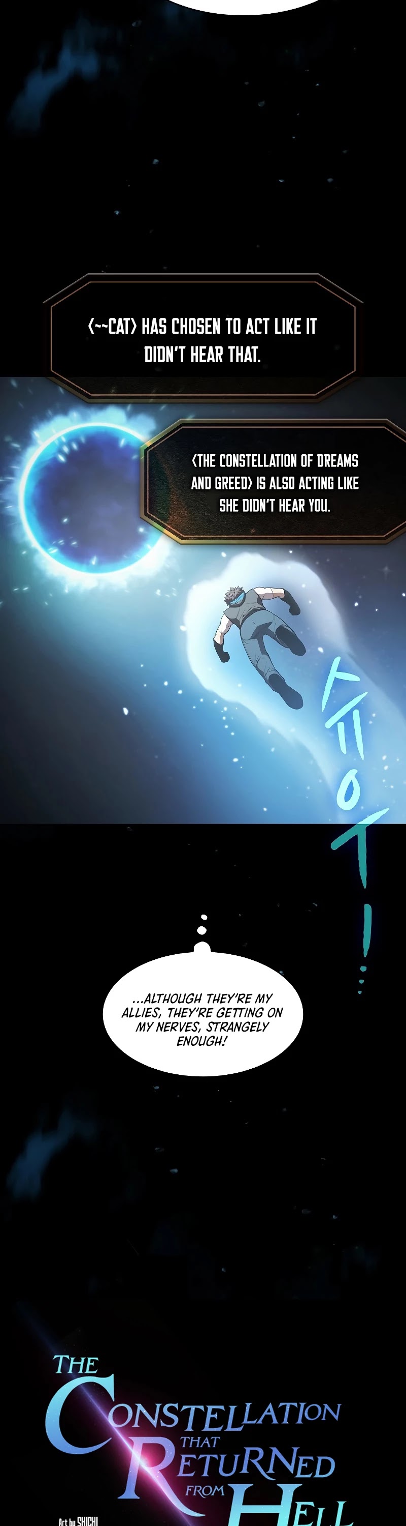 The Constellation That Returned From Hell Chapter 57 page 5 - Chapter 57