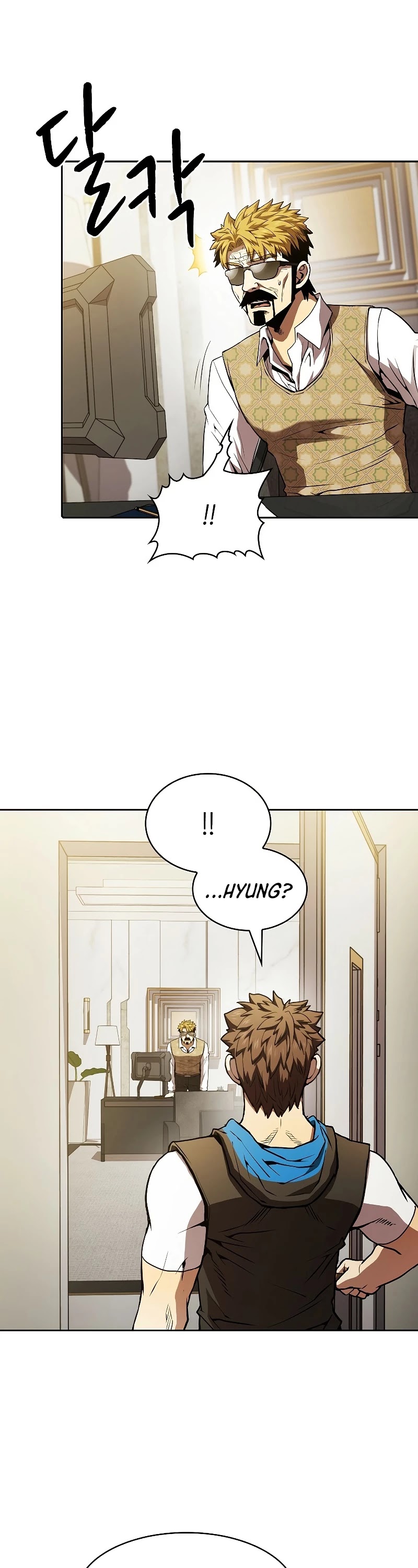 The Constellation That Returned From Hell Chapter 57 page 7 - Chapter 57