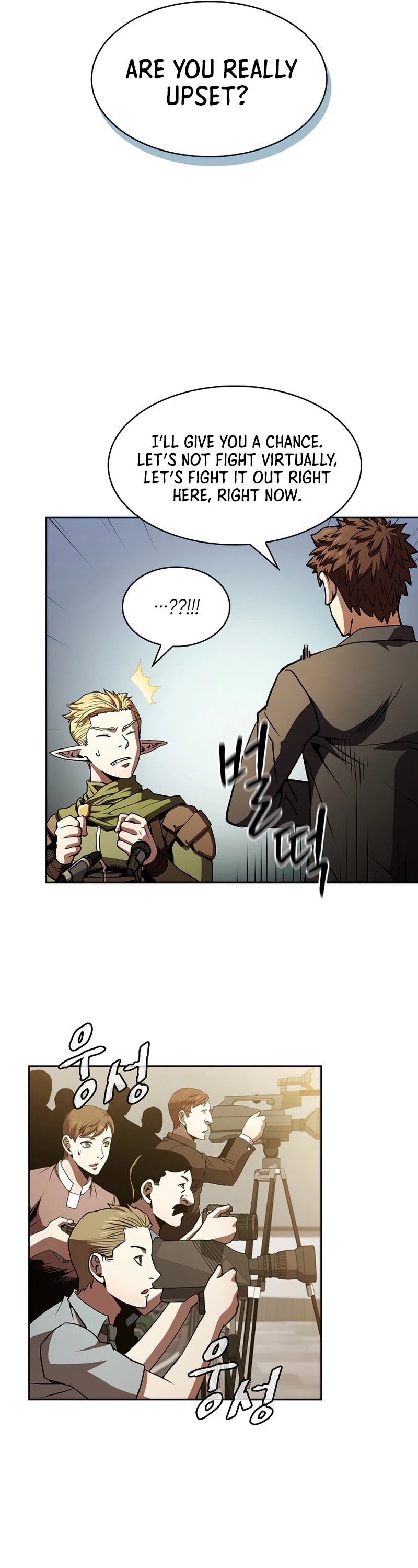 The Constellation That Returned From Hell Chapter 58 page 10 - Chapter 58
