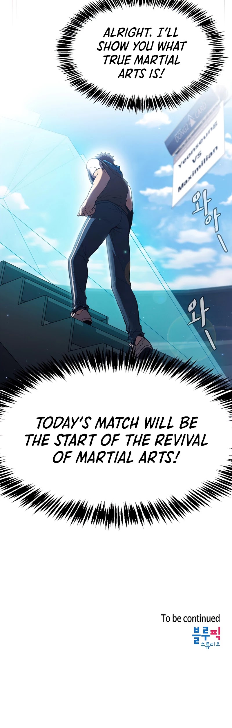 The Constellation That Returned From Hell Chapter 58 page 42 - Chapter 58