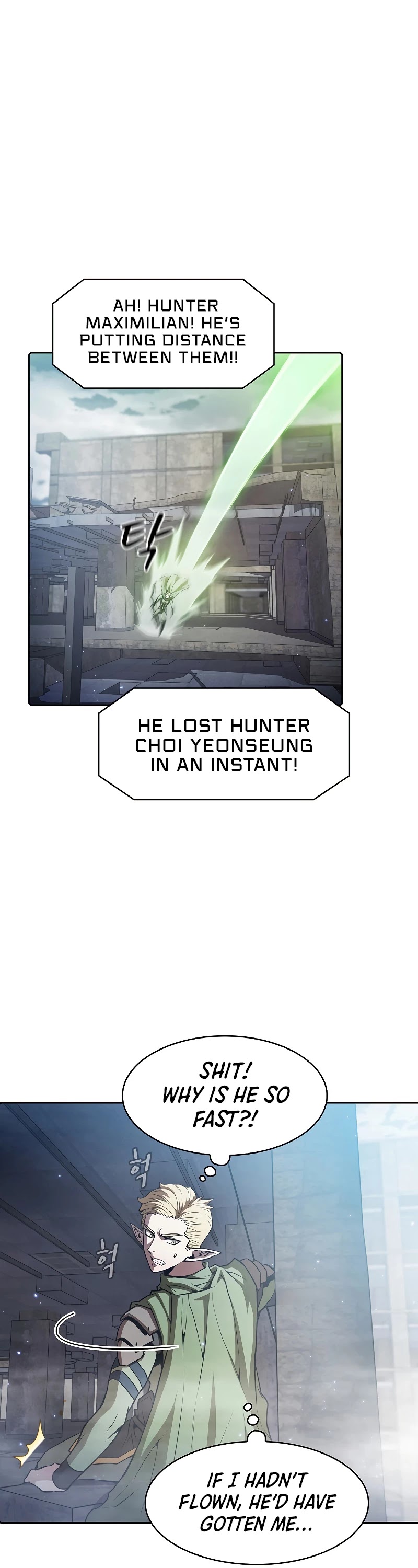 The Constellation That Returned From Hell Chapter 59 page 12 - Chapter 59