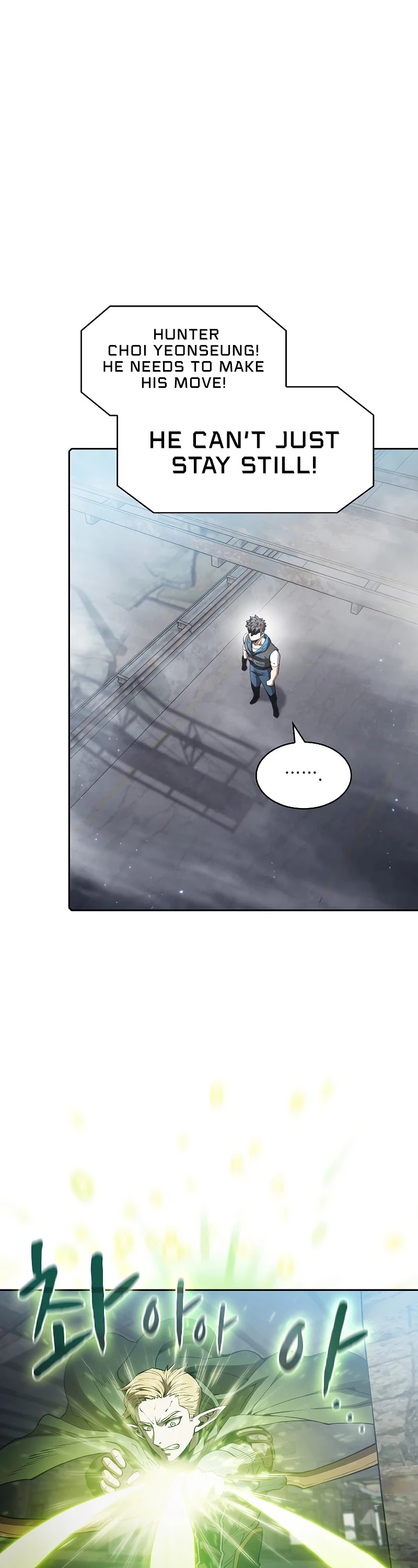 The Constellation That Returned From Hell Chapter 59 page 13 - Chapter 59