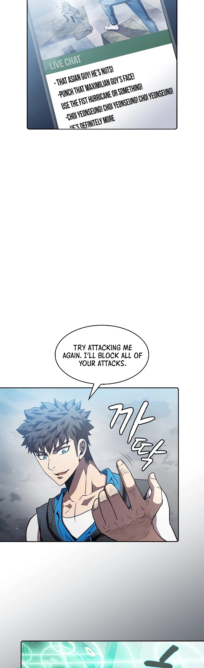 The Constellation That Returned From Hell Chapter 59 page 22 - Chapter 59