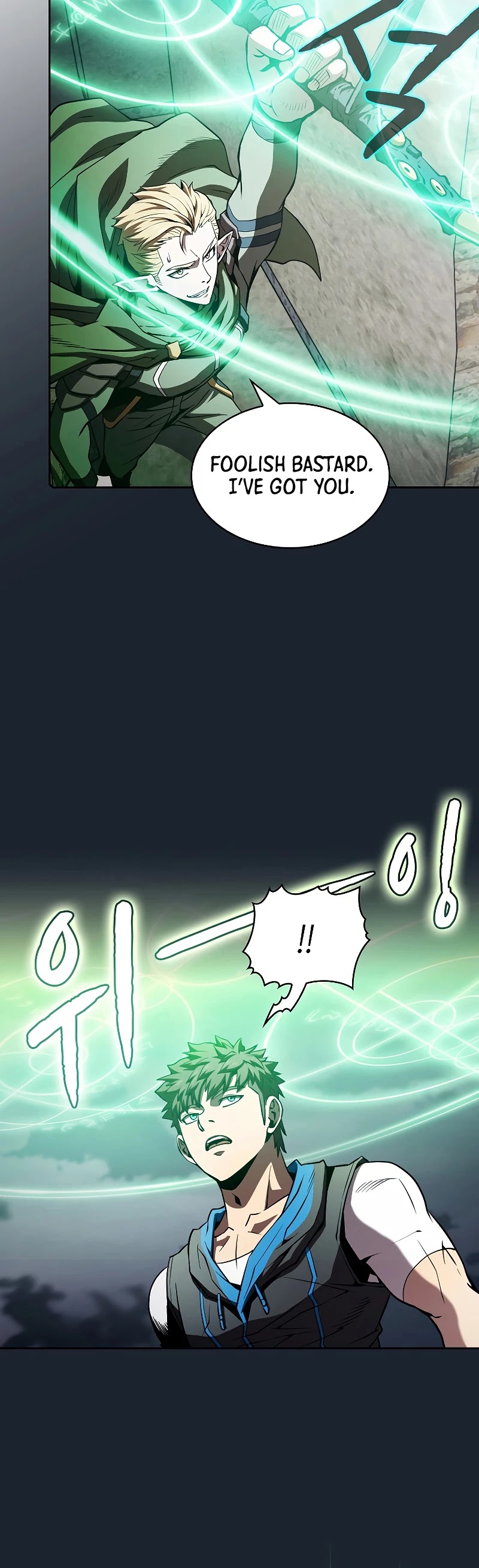 The Constellation That Returned From Hell Chapter 59 page 23 - Chapter 59