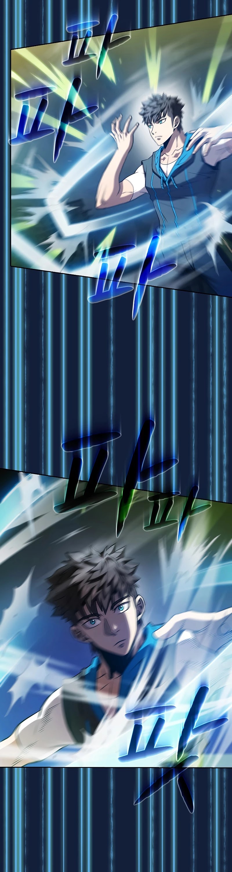 The Constellation That Returned From Hell Chapter 59 page 27 - Chapter 59