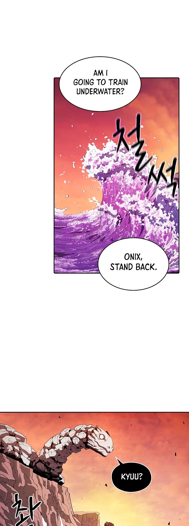 The Constellation That Returned From Hell Chapter 6 page 15 - Chapter 6