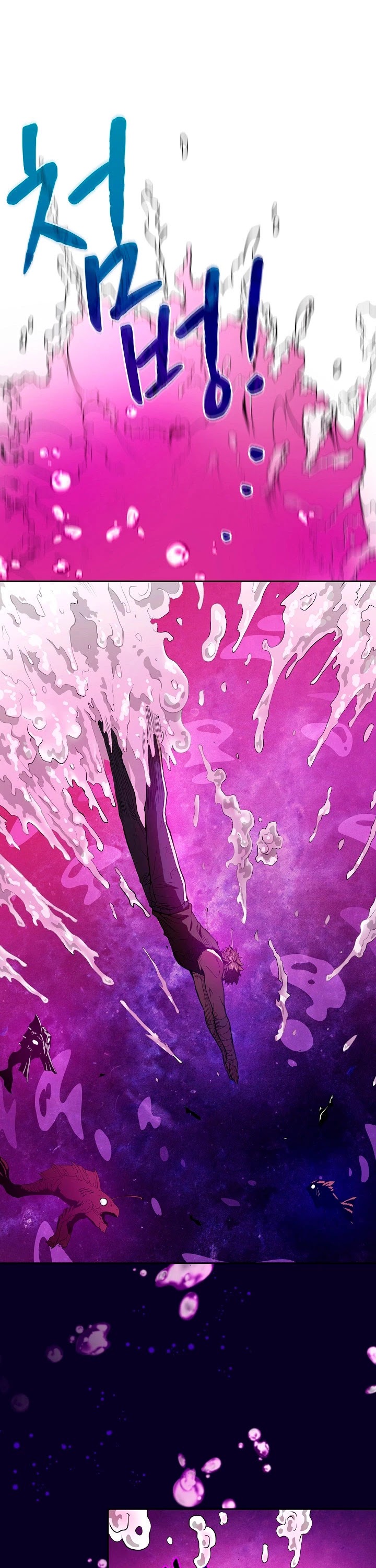 The Constellation That Returned From Hell Chapter 6 page 17 - Chapter 6