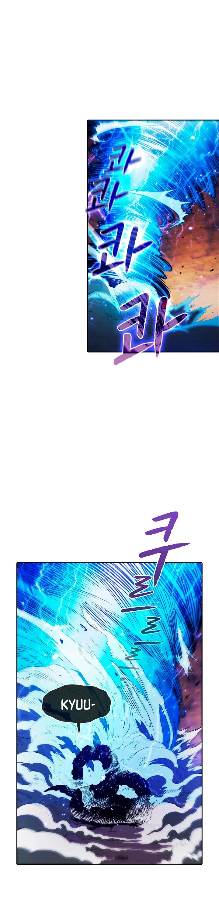 The Constellation That Returned From Hell Chapter 6 page 2 - Chapter 6