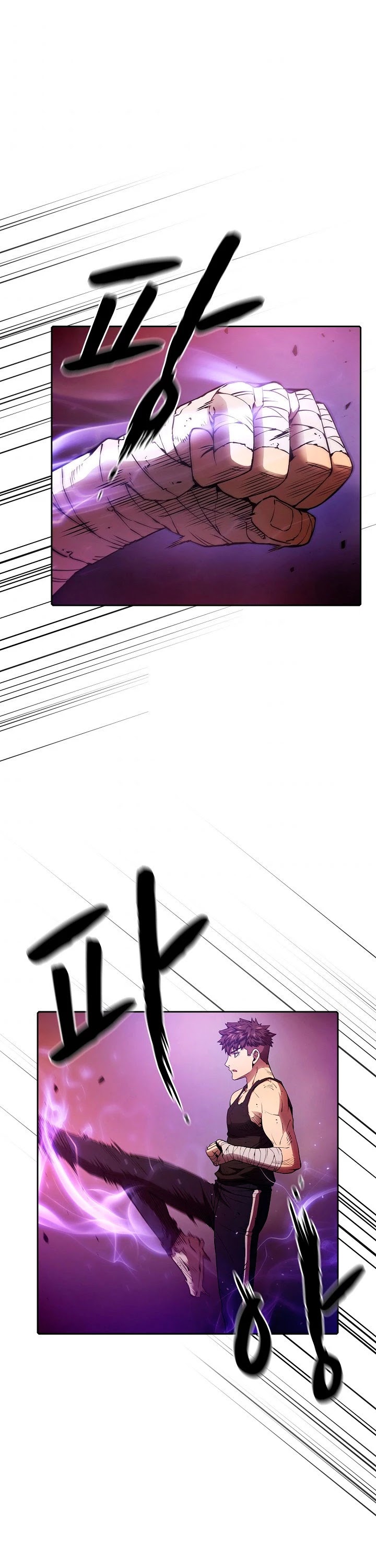The Constellation That Returned From Hell Chapter 6 page 26 - Chapter 6