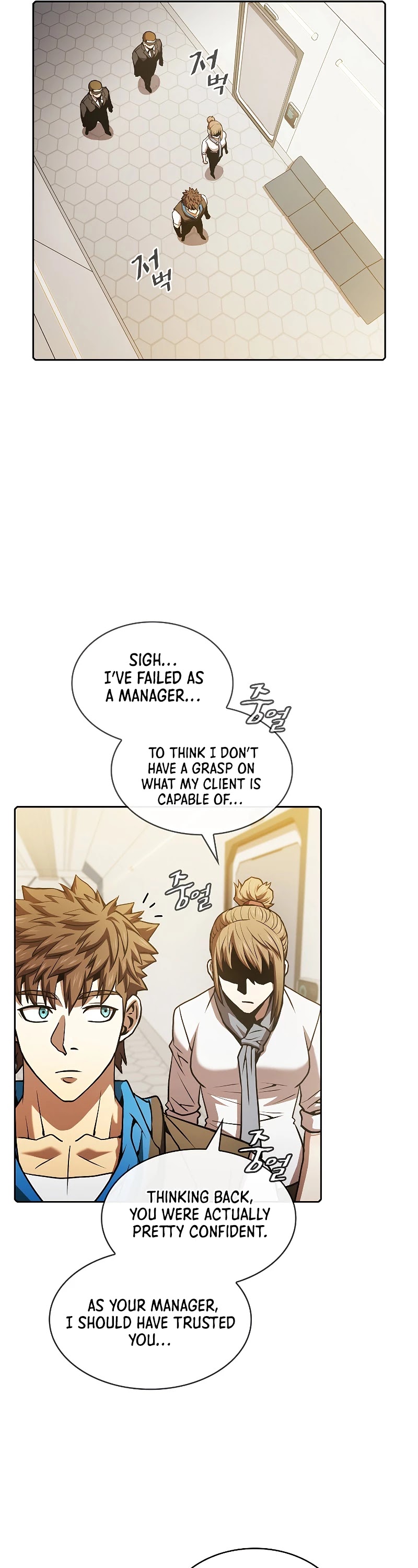 The Constellation That Returned From Hell Chapter 60 page 21 - Chapter 60
