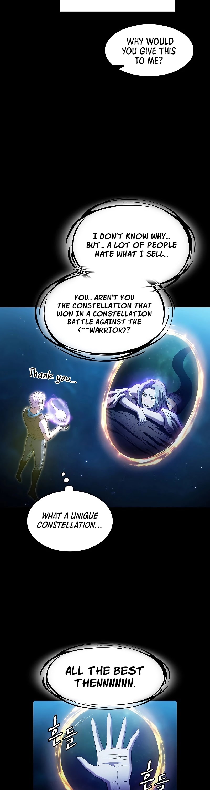 The Constellation That Returned From Hell Chapter 61 page 13 - Chapter 61