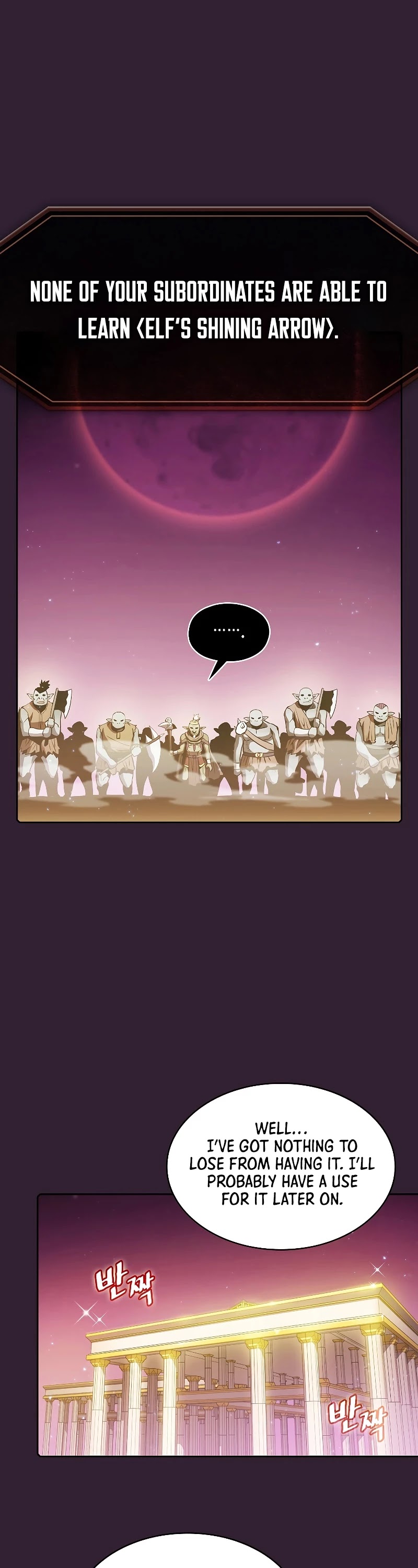 The Constellation That Returned From Hell Chapter 61 page 27 - Chapter 61