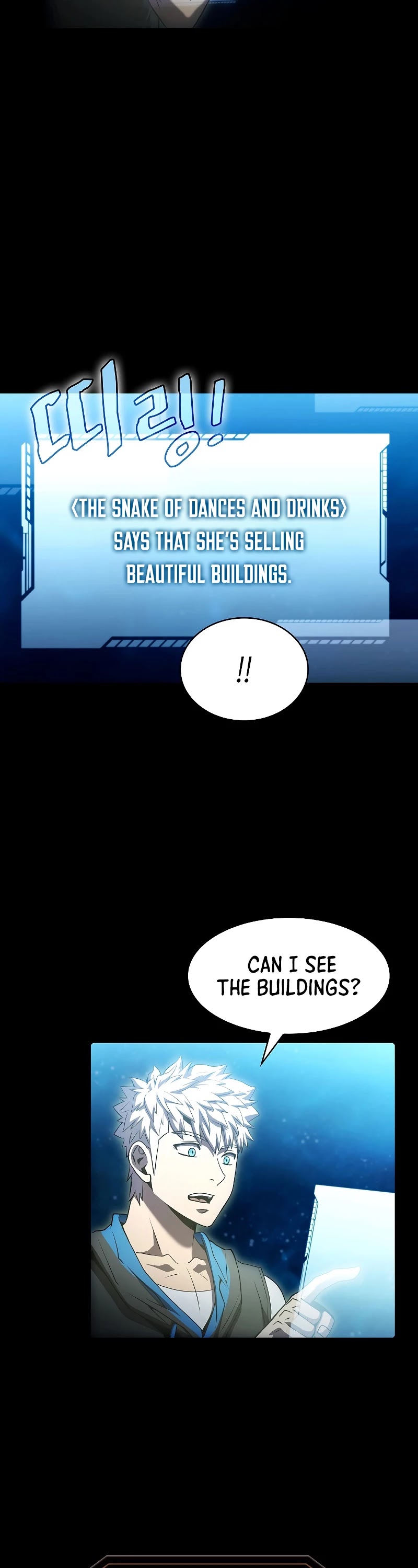 The Constellation That Returned From Hell Chapter 61 page 7 - Chapter 61