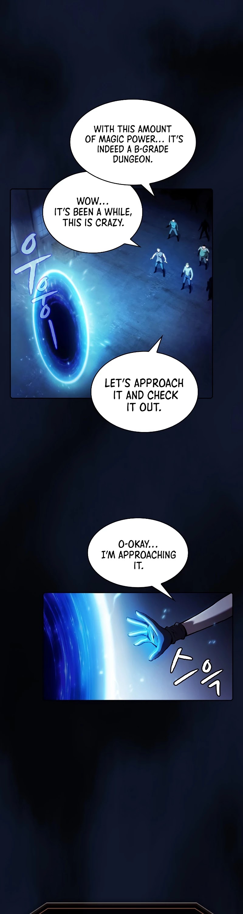The Constellation That Returned From Hell Chapter 62 page 19 - Chapter 62