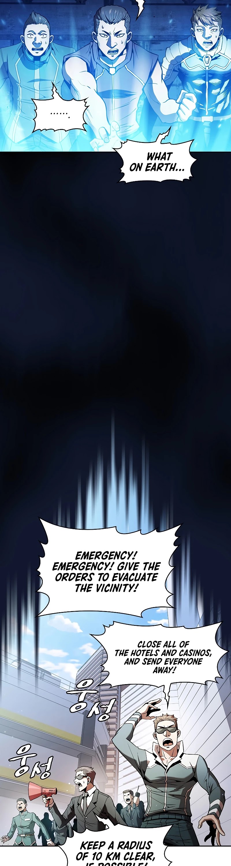 The Constellation That Returned From Hell Chapter 62 page 21 - Chapter 62