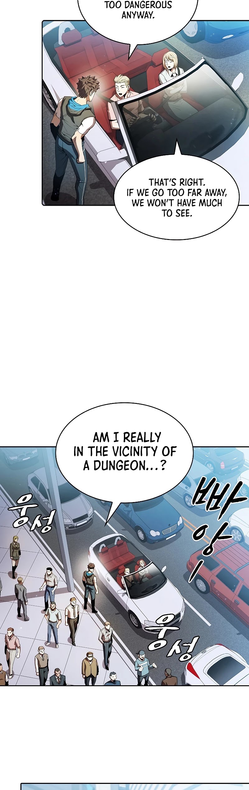 The Constellation That Returned From Hell Chapter 62 page 24 - Chapter 62