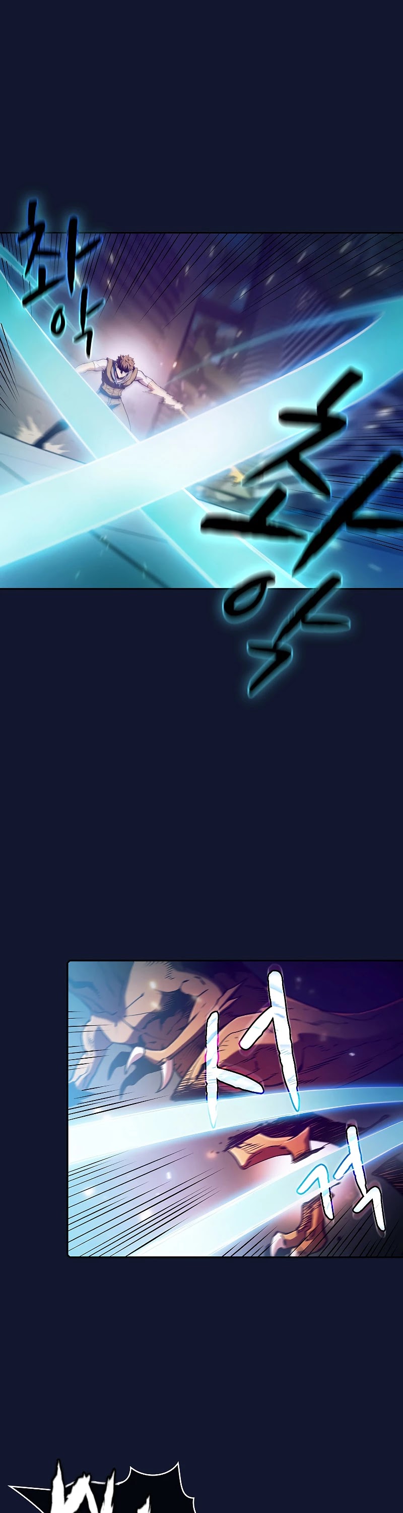 The Constellation That Returned From Hell Chapter 63 page 14 - Chapter 63