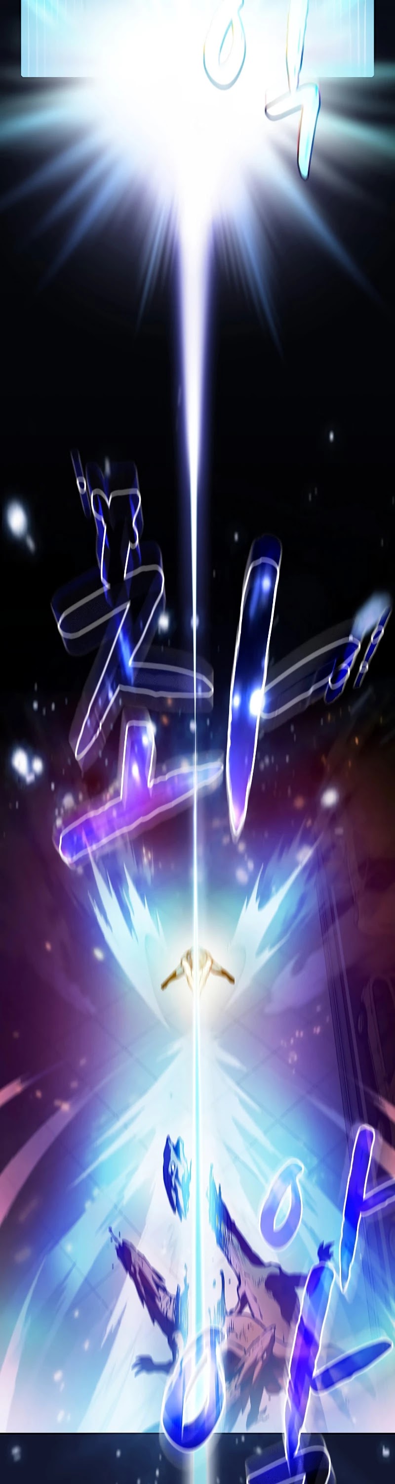 The Constellation That Returned From Hell Chapter 63 page 16 - Chapter 63