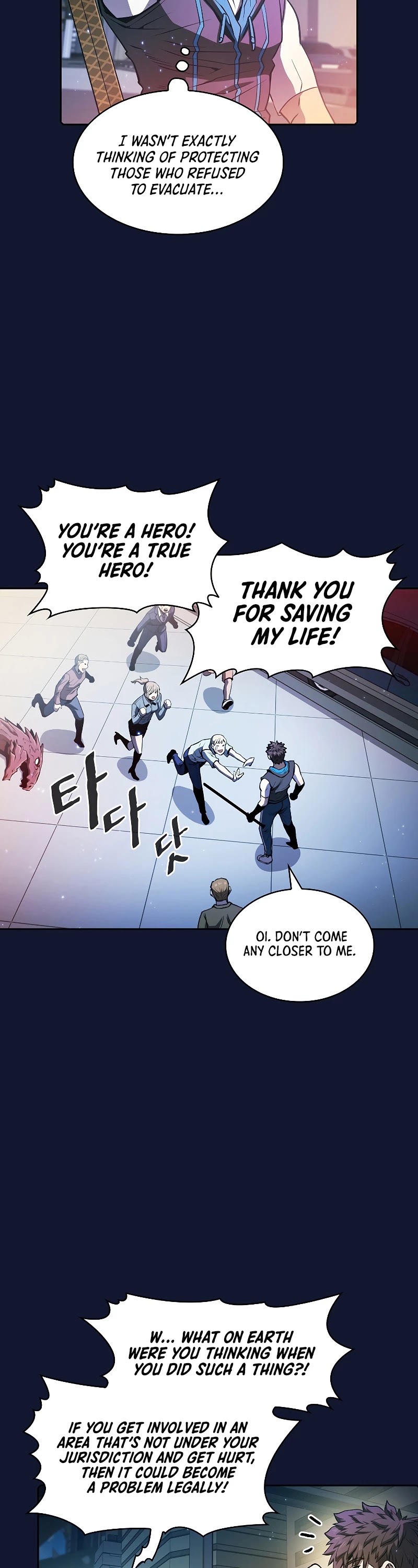 The Constellation That Returned From Hell Chapter 63 page 19 - Chapter 63
