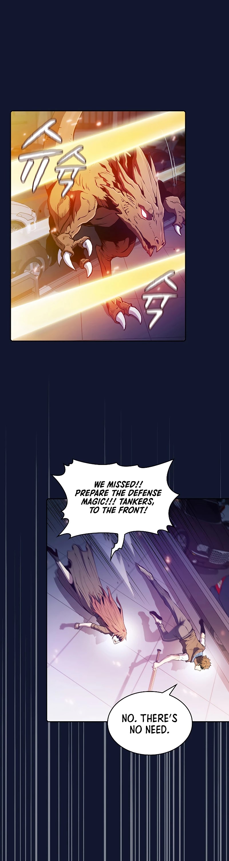 The Constellation That Returned From Hell Chapter 63 page 25 - Chapter 63