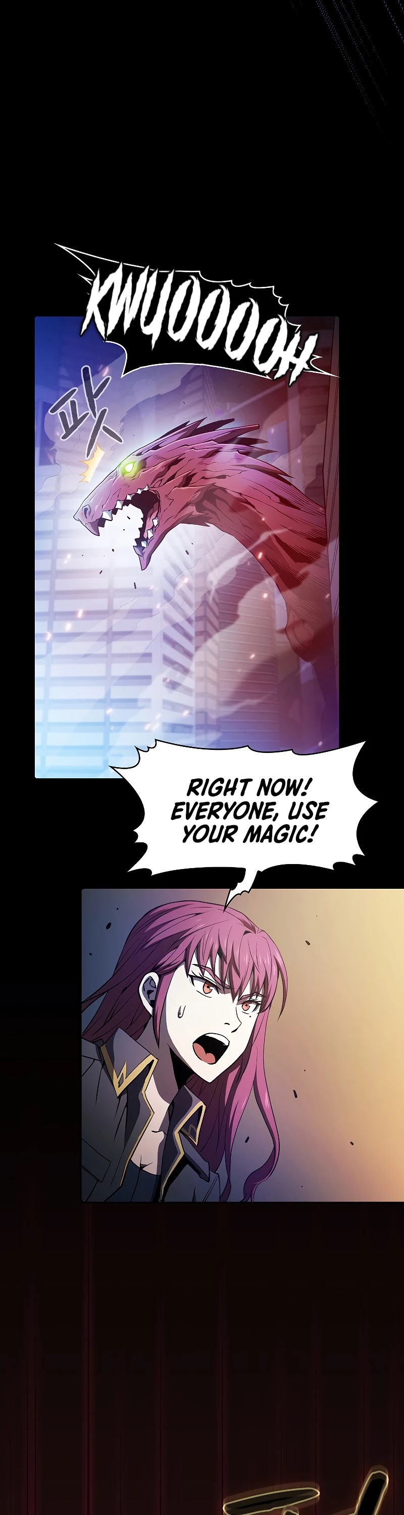 The Constellation That Returned From Hell Chapter 63 page 33 - Chapter 63