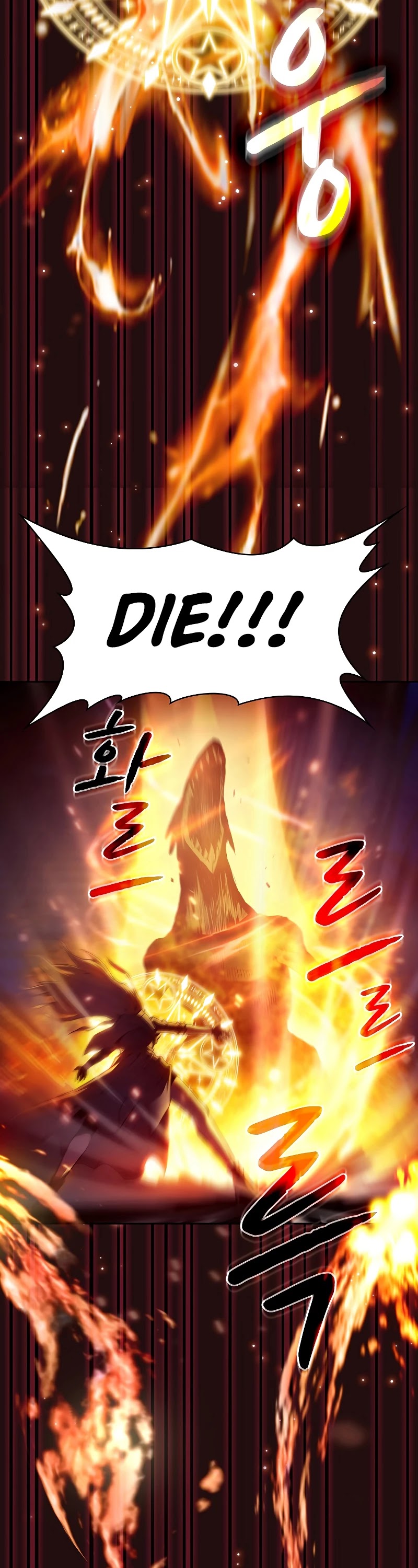 The Constellation That Returned From Hell Chapter 63 page 35 - Chapter 63